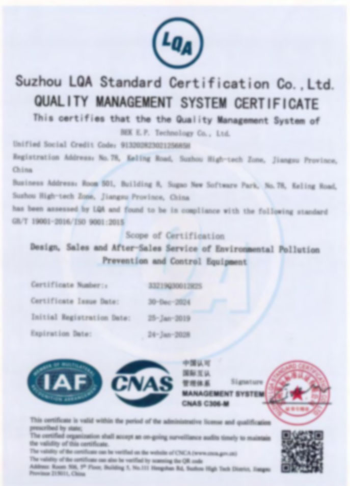 OHSAS 18001